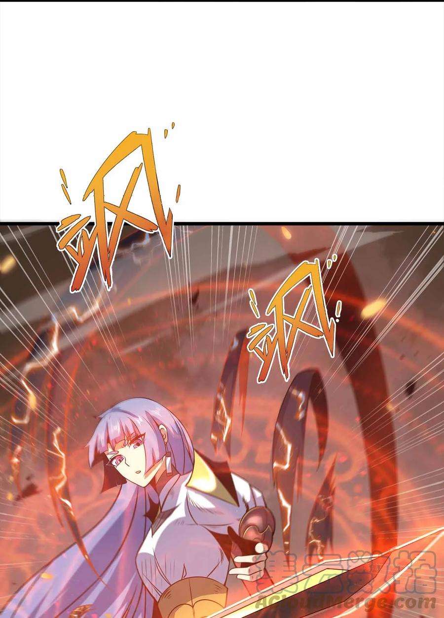 魔王作弊系统10 双生邪刃