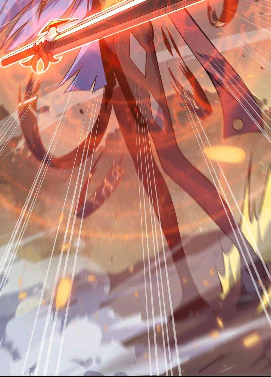 魔王作弊系统10 双生邪刃