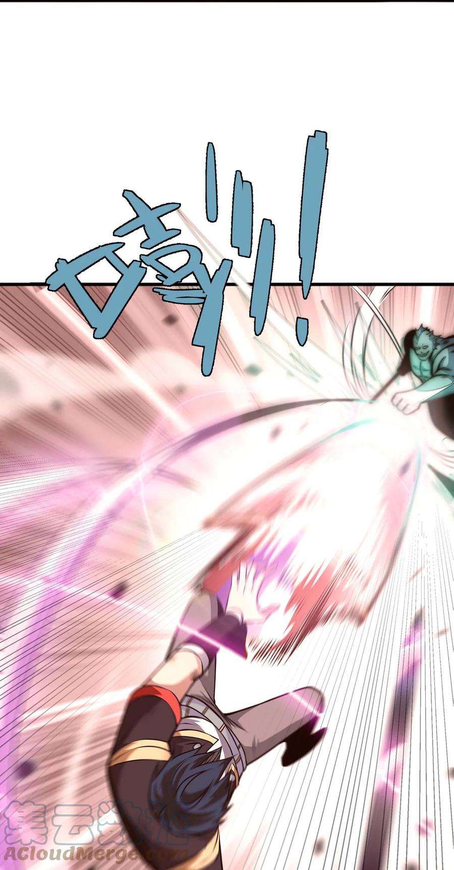 魔王作弊系统11 锁魂勾爪