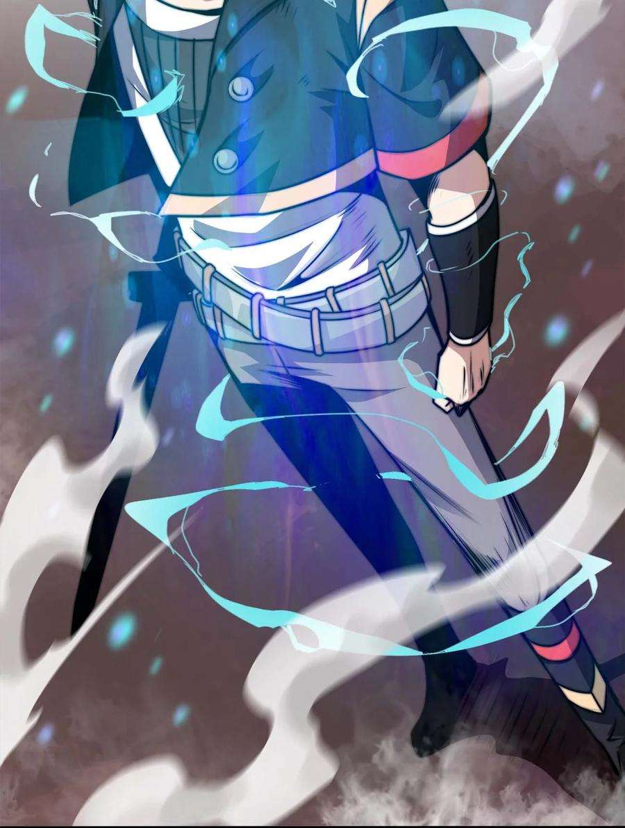 魔王作弊系统11 锁魂勾爪
