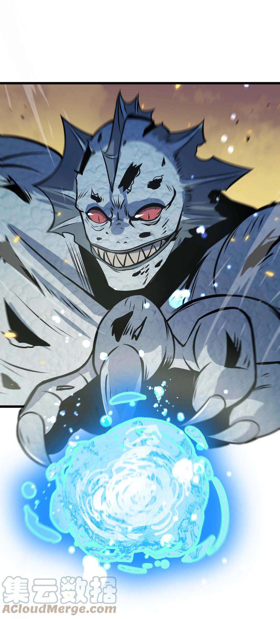 魔王作弊系统11 锁魂勾爪