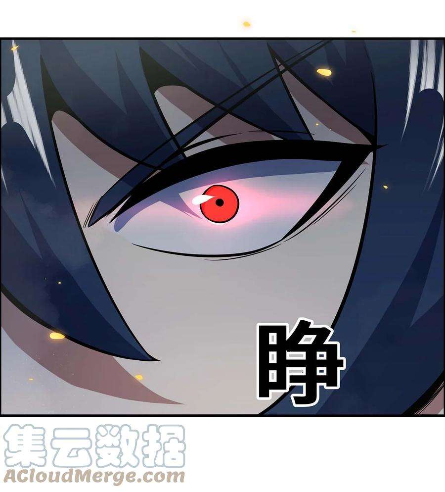 魔王作弊系统11 锁魂勾爪