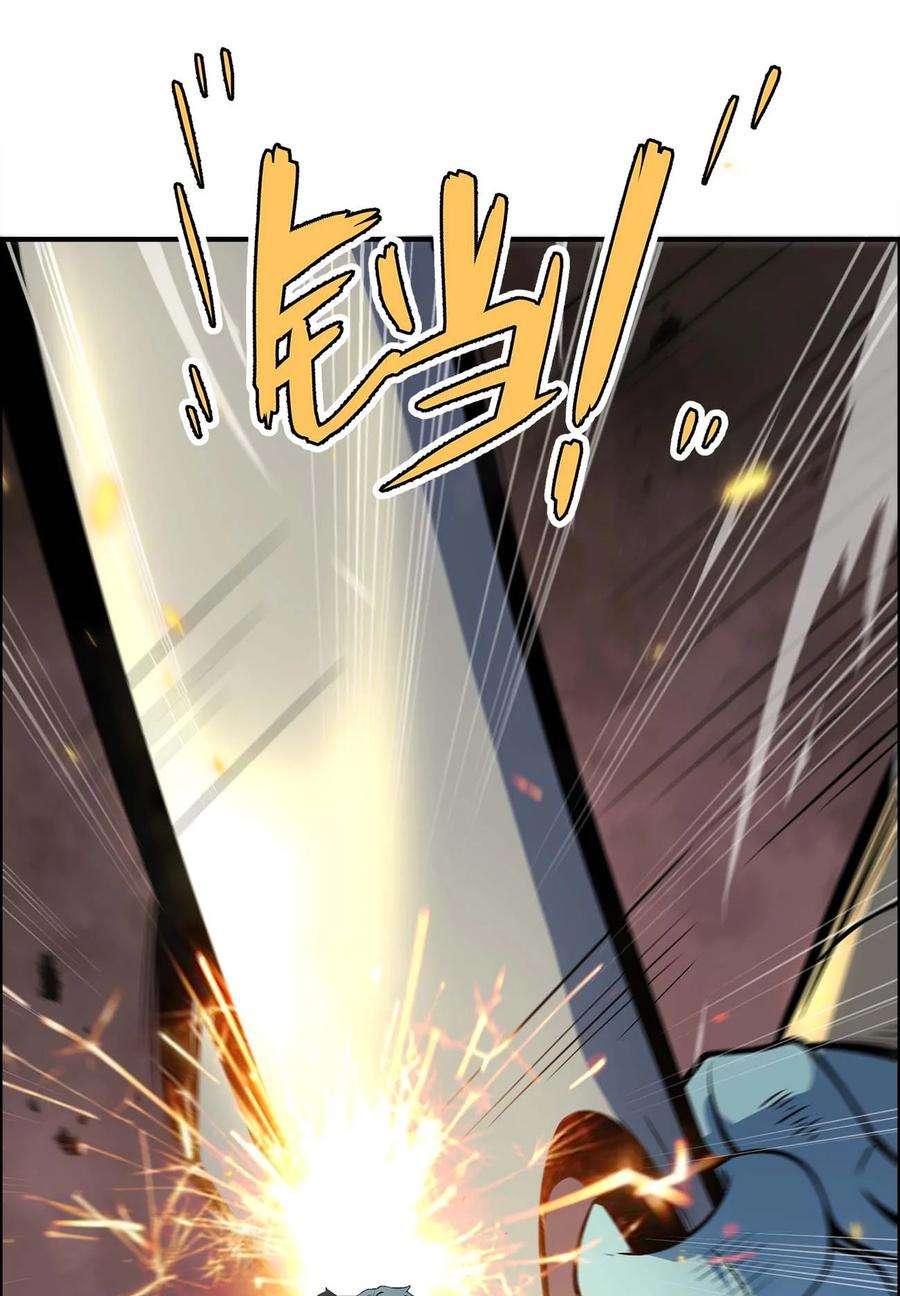 魔王作弊系统11 锁魂勾爪