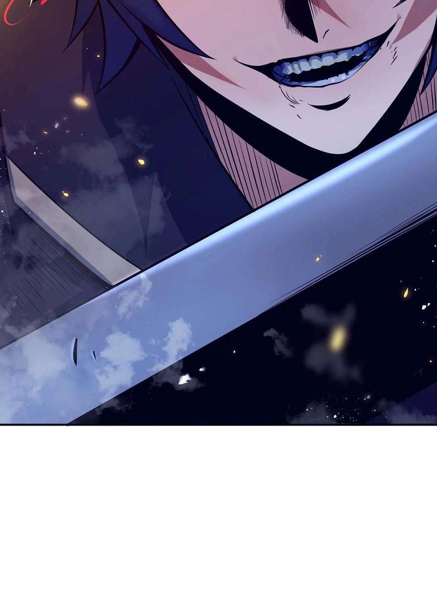 魔王作弊系统11 锁魂勾爪