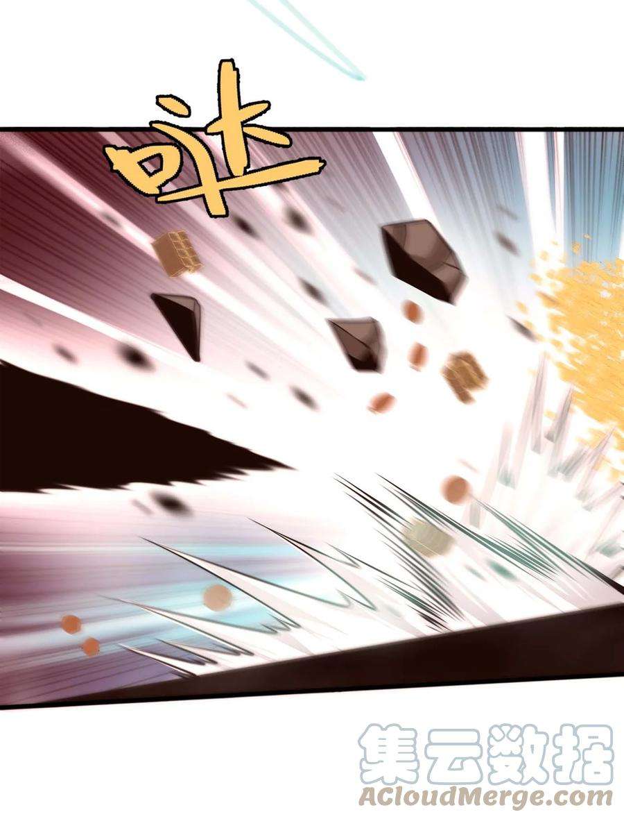 魔王作弊系统11 锁魂勾爪