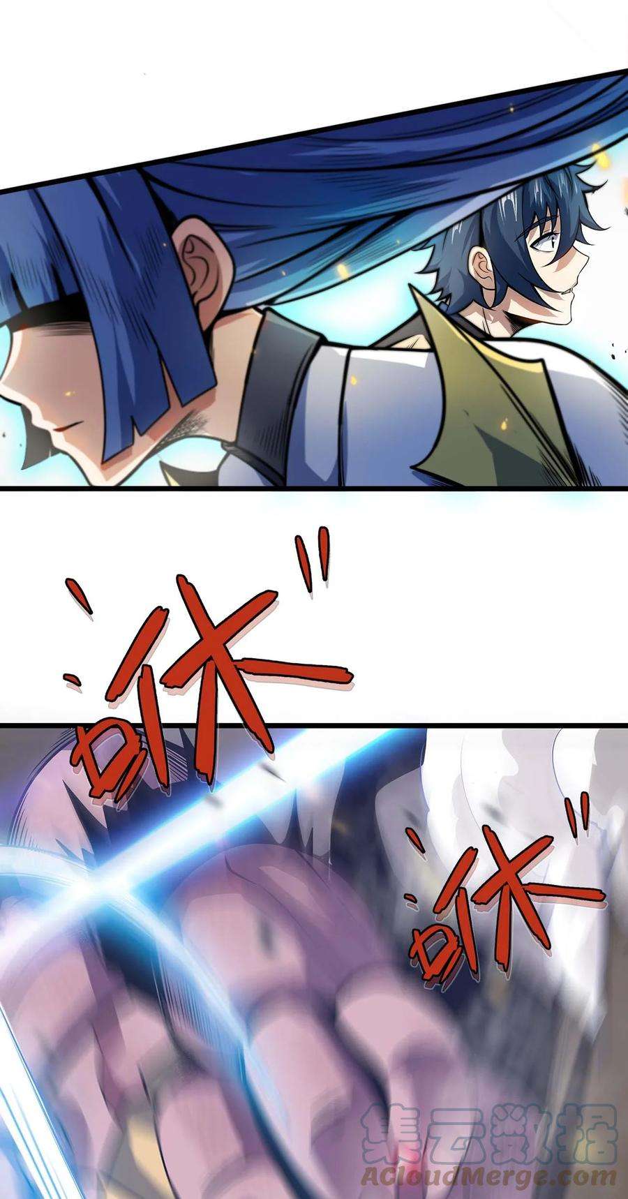 魔王作弊系统12 强者的威压