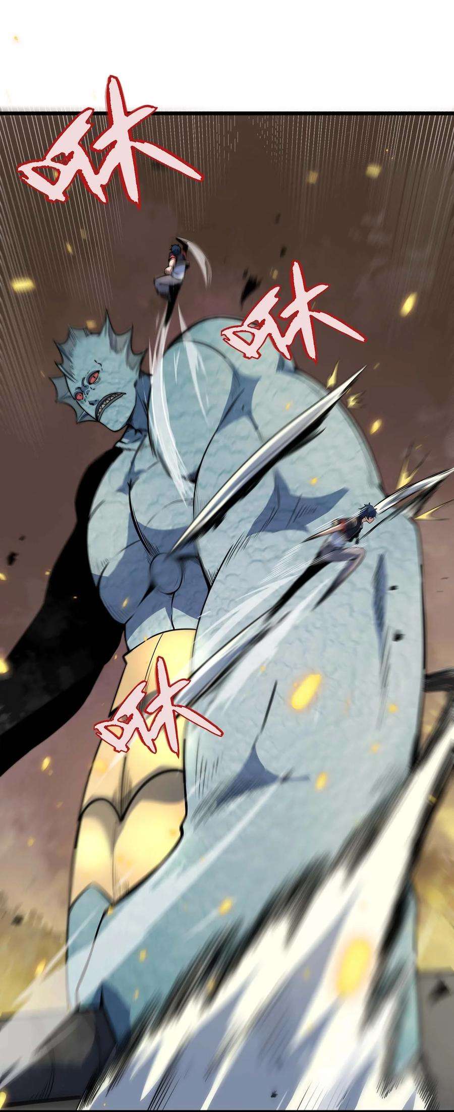 魔王作弊系统12 强者的威压