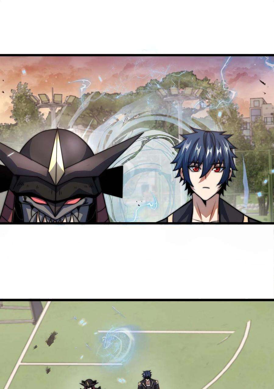 魔王作弊系统12 强者的威压