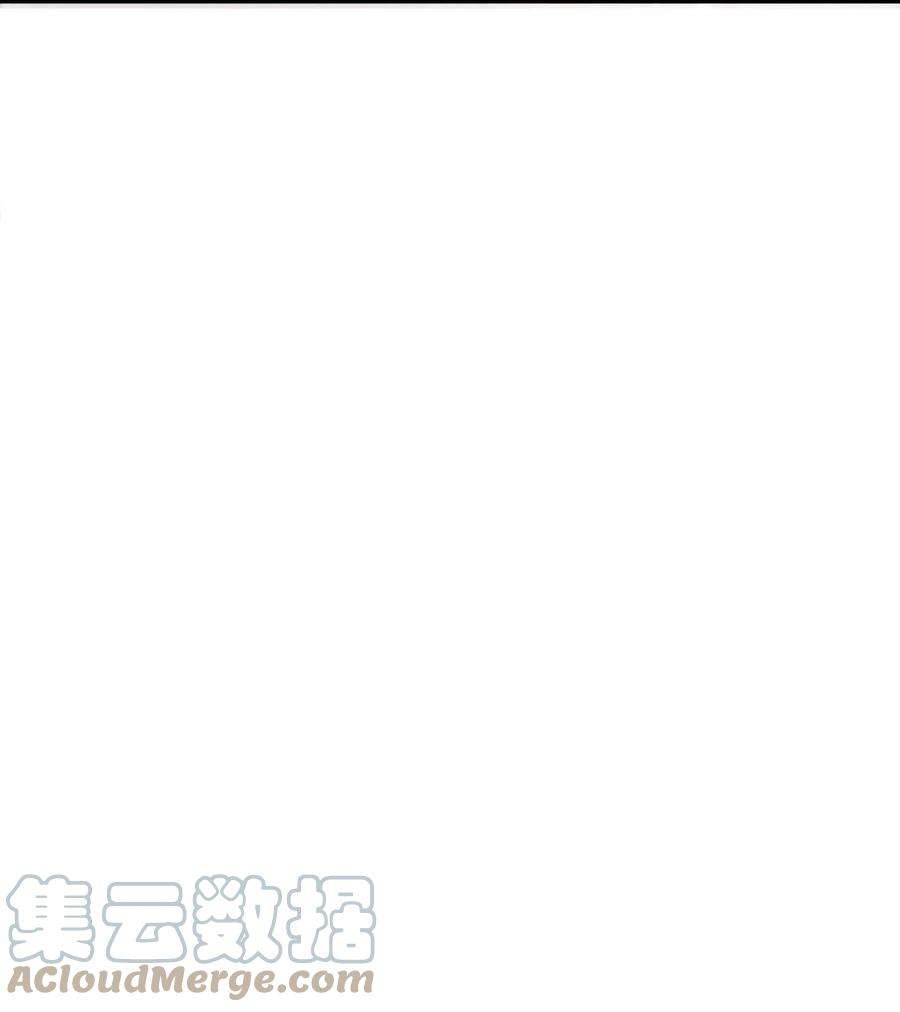 魔王作弊系统12 强者的威压