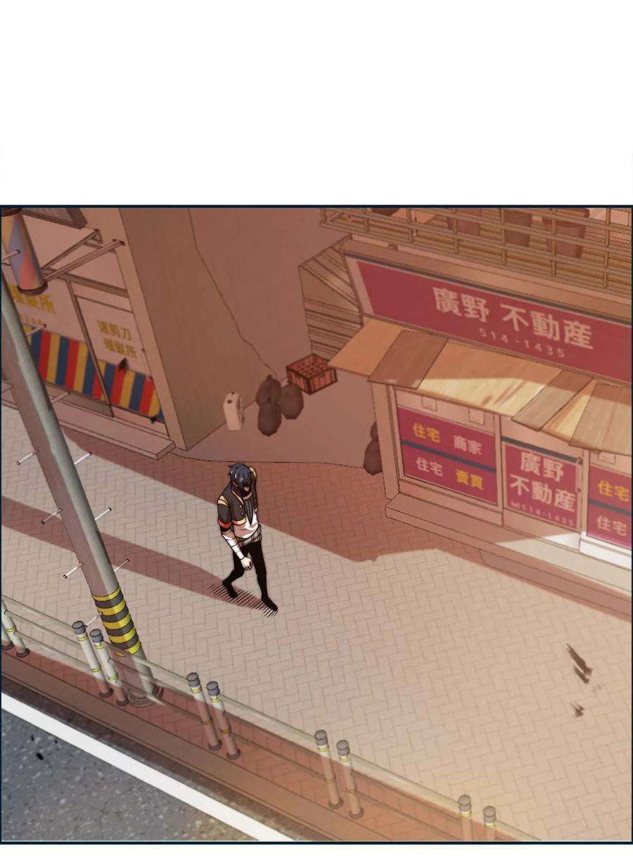 魔王作弊系统13 狠辣