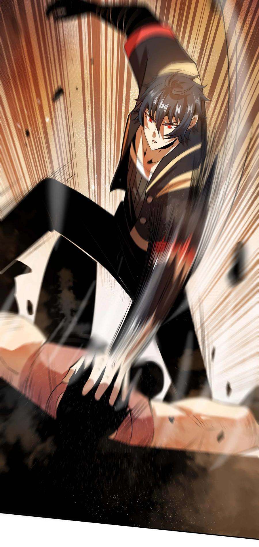 魔王作弊系统13 狠辣