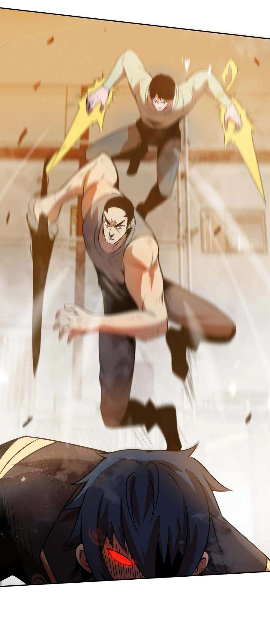 魔王作弊系统13 狠辣