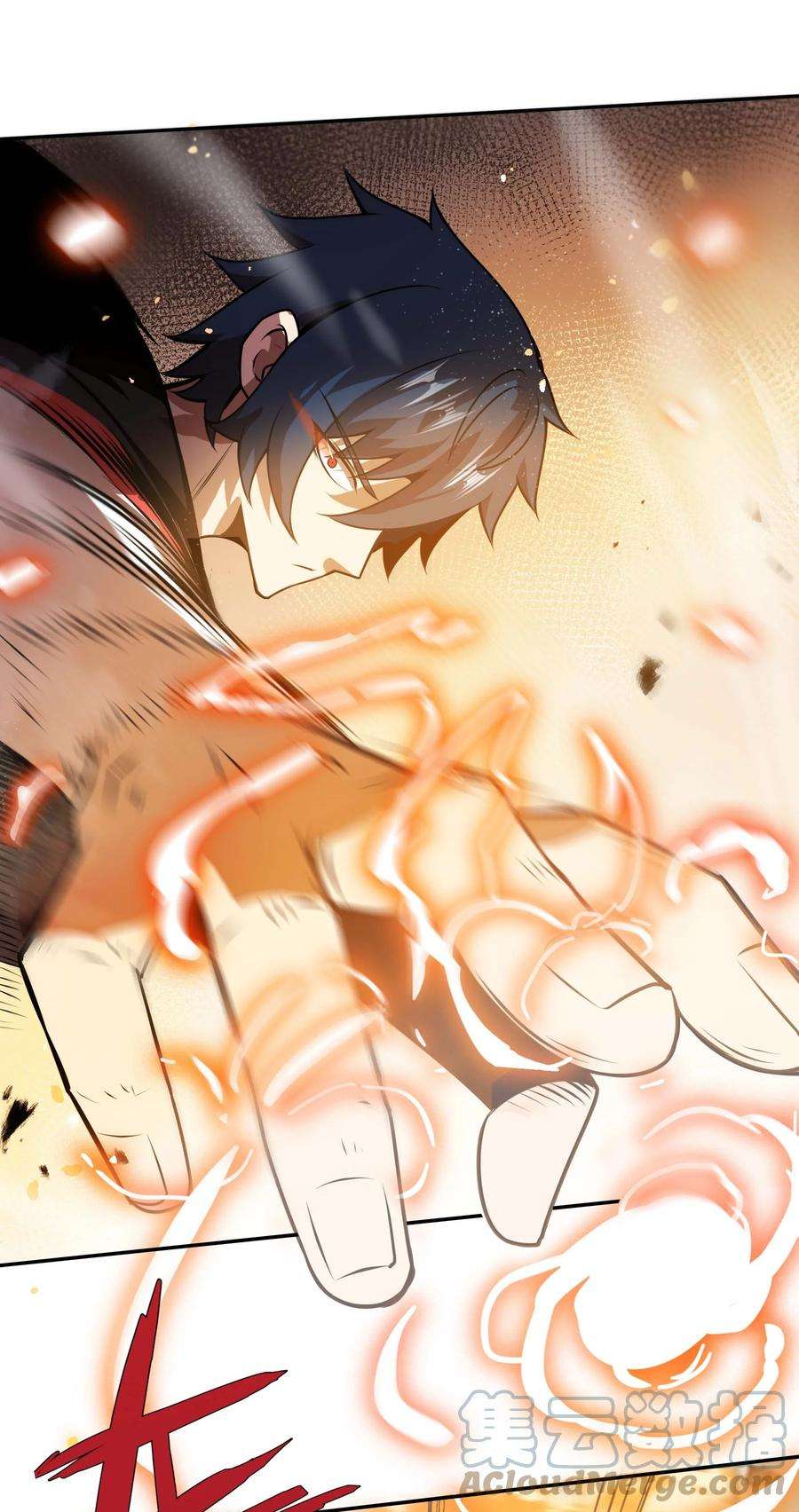 魔王作弊系统13 狠辣