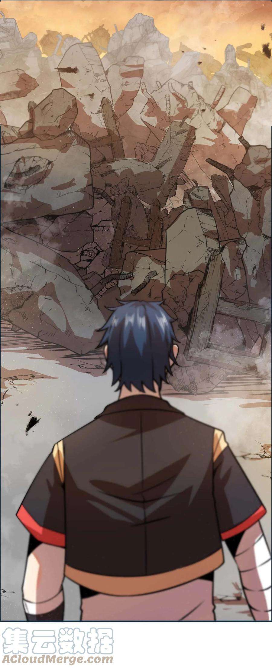 魔王作弊系统13 狠辣