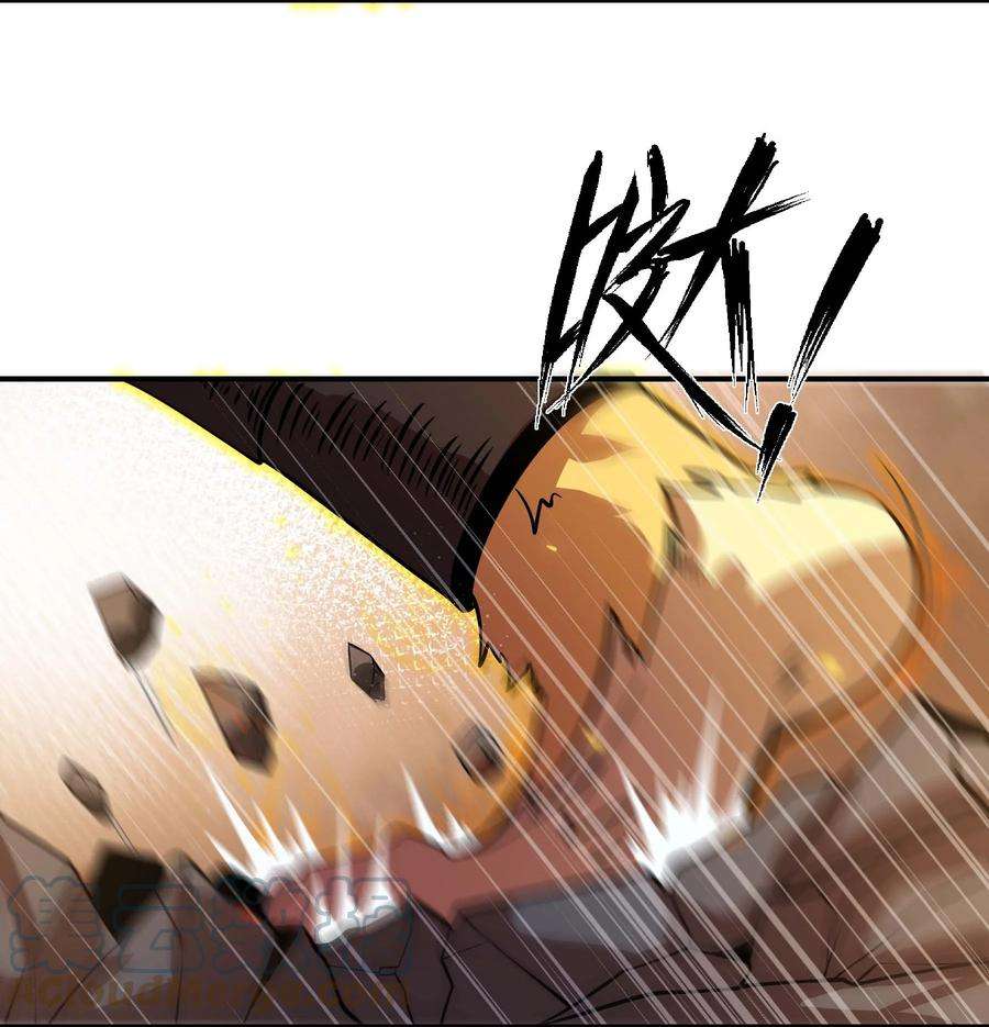 魔王作弊系统14 我居然被压制了？