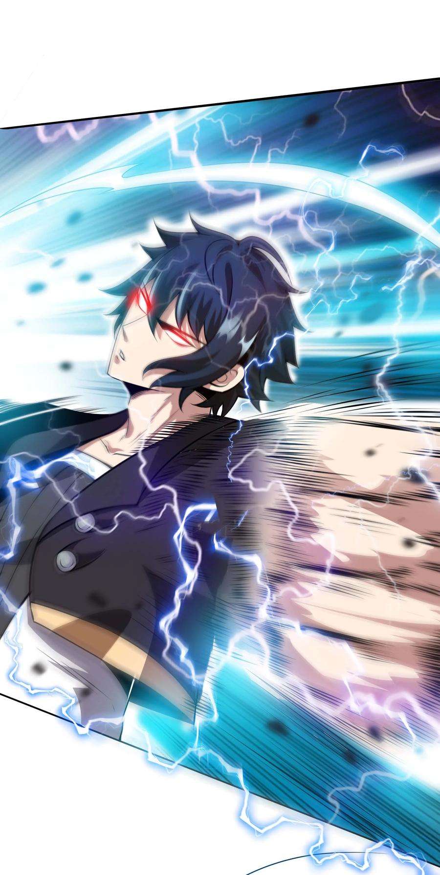 魔王作弊系统14 我居然被压制了？