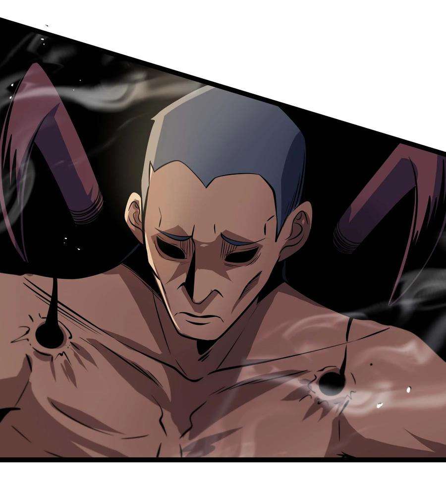 魔王作弊系统14 我居然被压制了？