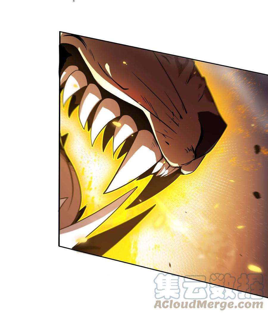 魔王作弊系统14 我居然被压制了？