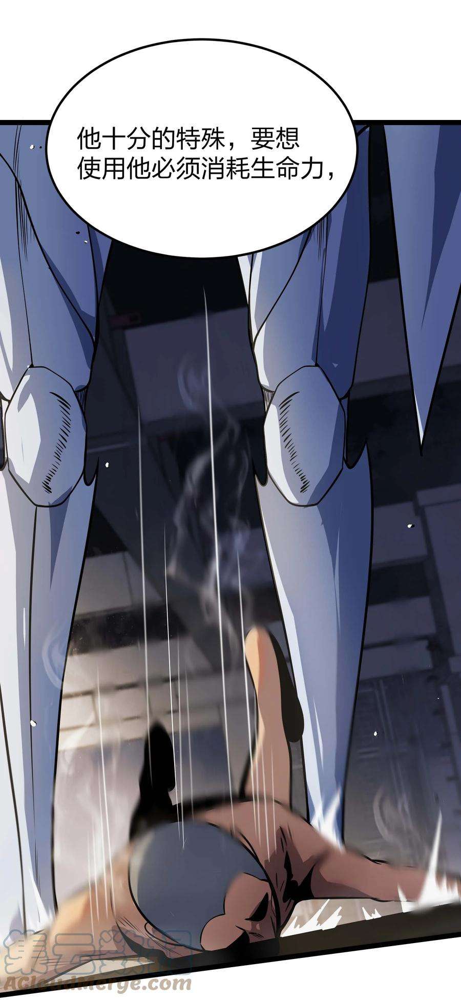 魔王作弊系统14 我居然被压制了？