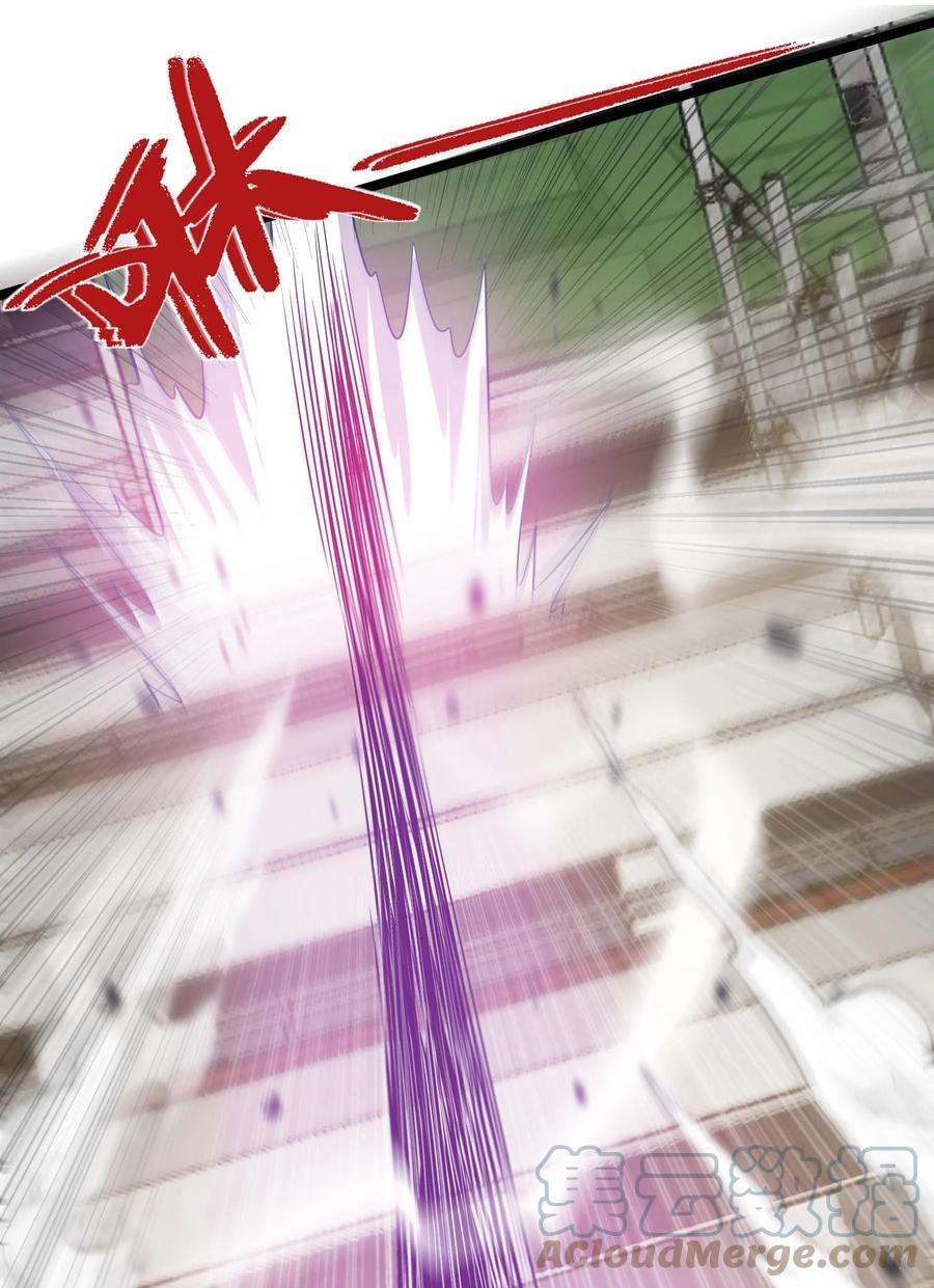 魔王作弊系统14 我居然被压制了？