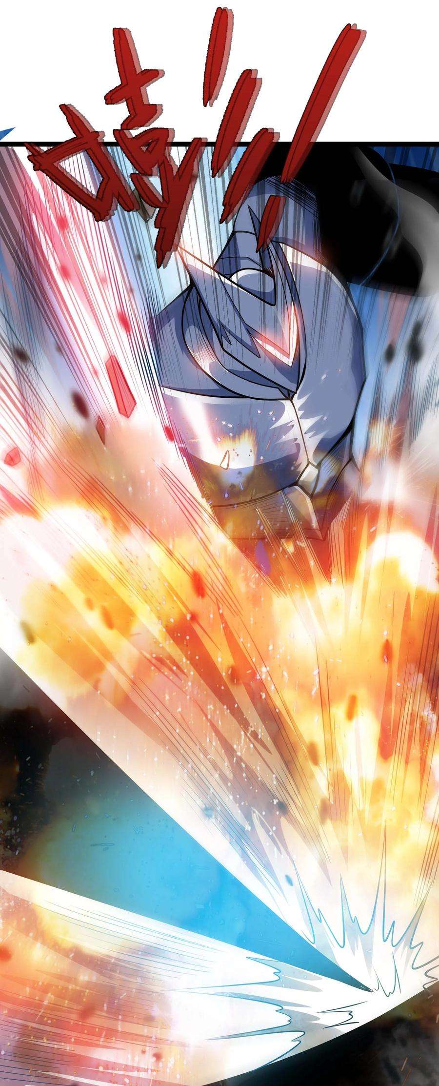 魔王作弊系统14 我居然被压制了？