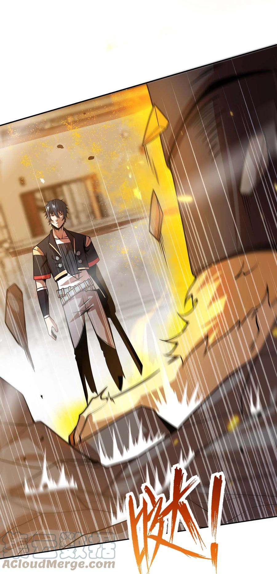 魔王作弊系统14 我居然被压制了？
