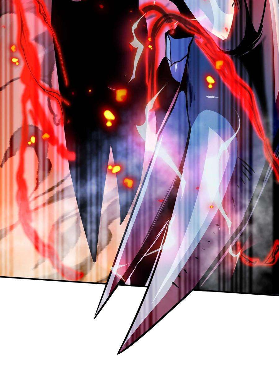 魔王作弊系统15 救兵