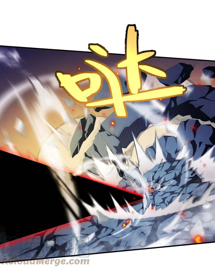 魔王作弊系统15 救兵