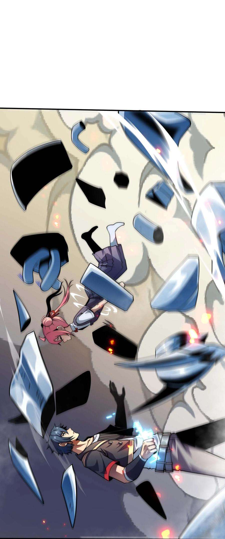 魔王作弊系统15 救兵