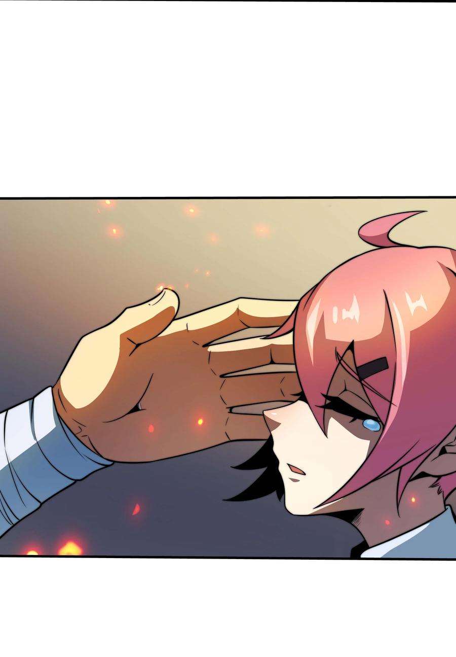 魔王作弊系统15 救兵