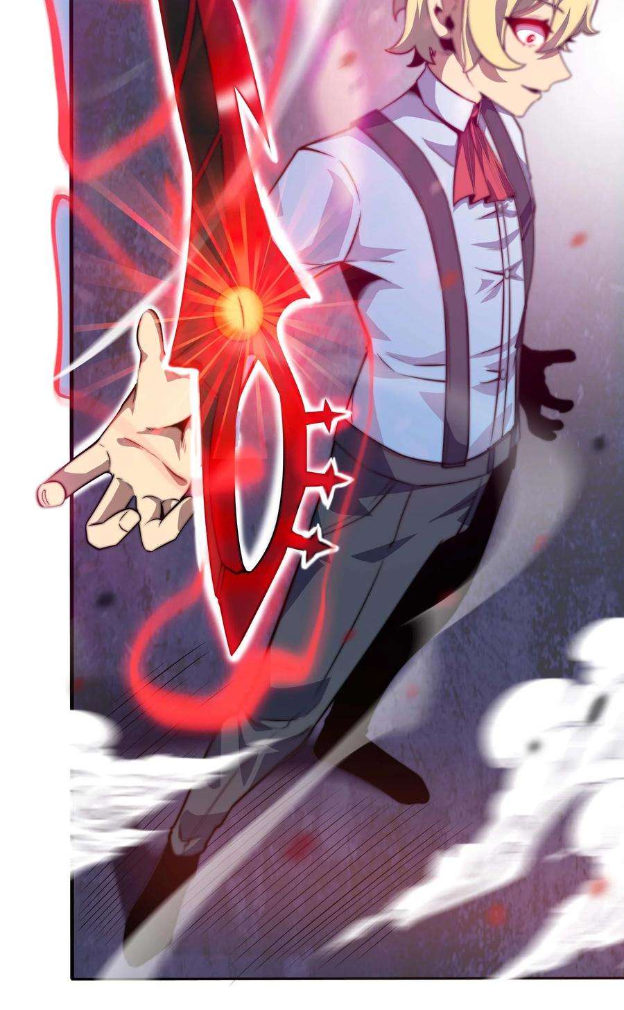 魔王作弊系统15 救兵