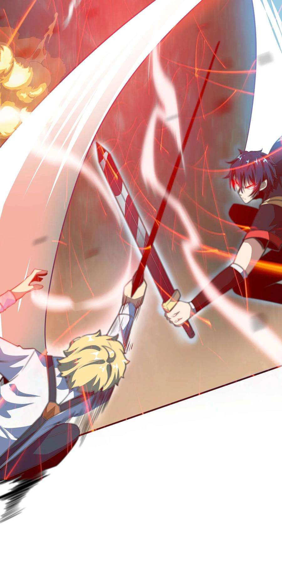 魔王作弊系统15 救兵