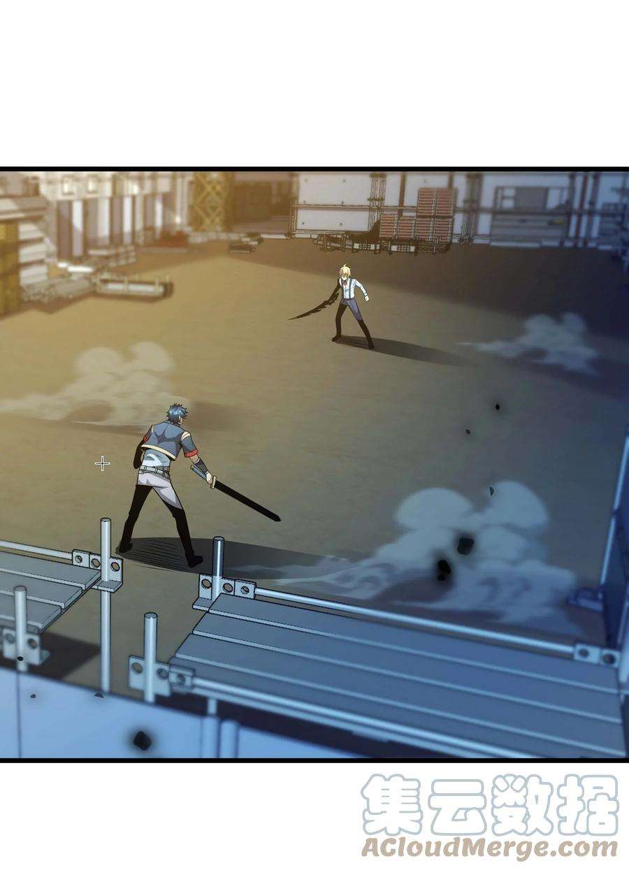魔王作弊系统15 救兵