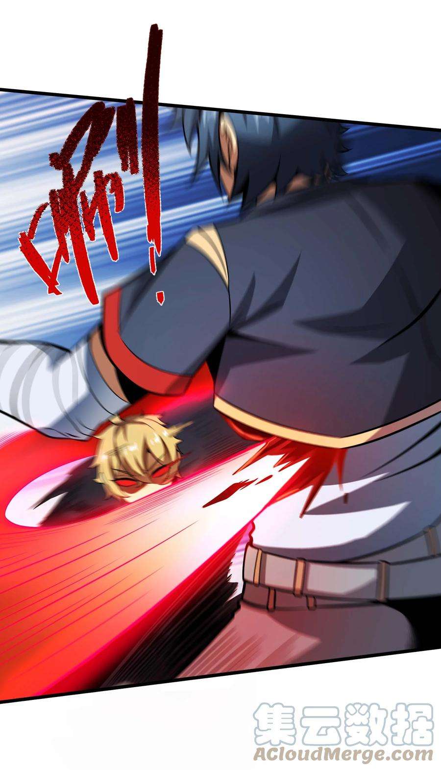 魔王作弊系统15 救兵