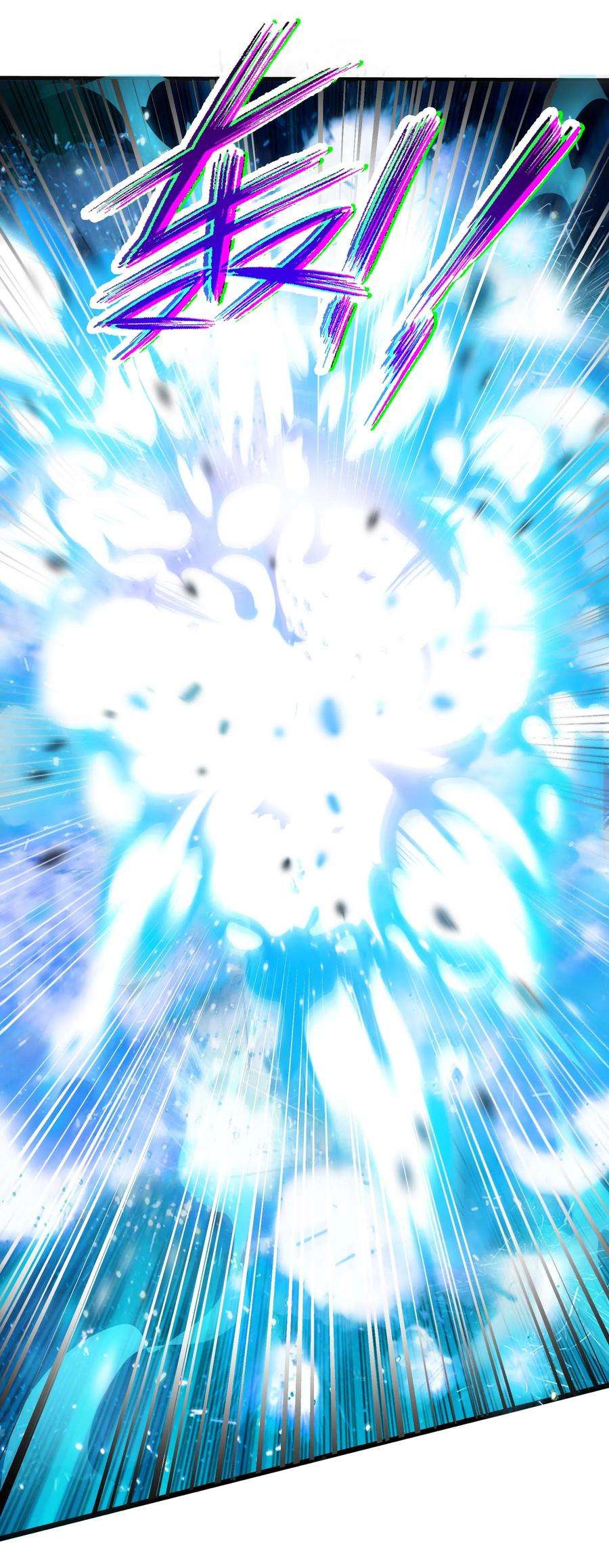 魔王作弊系统15 救兵