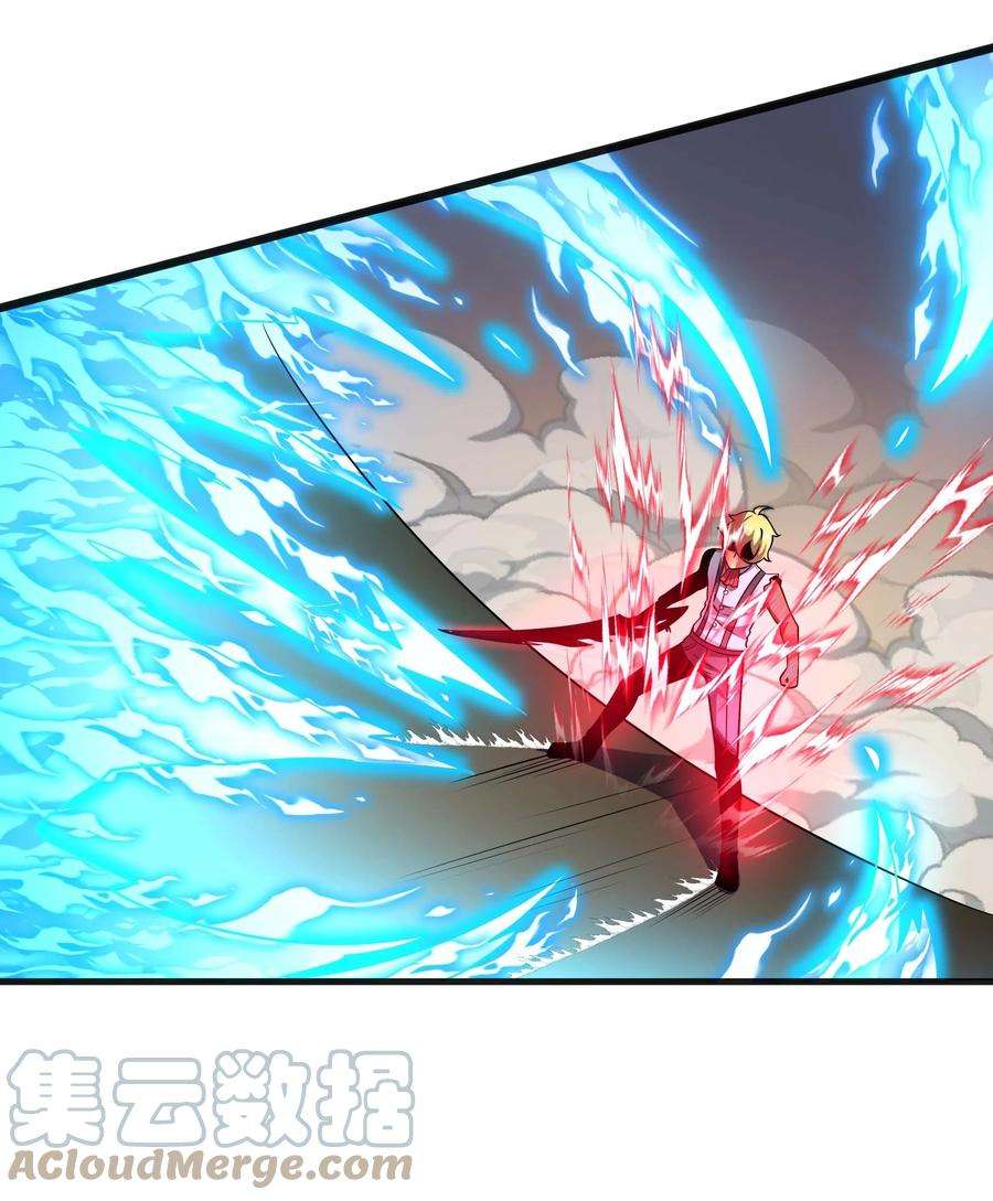 魔王作弊系统15 救兵