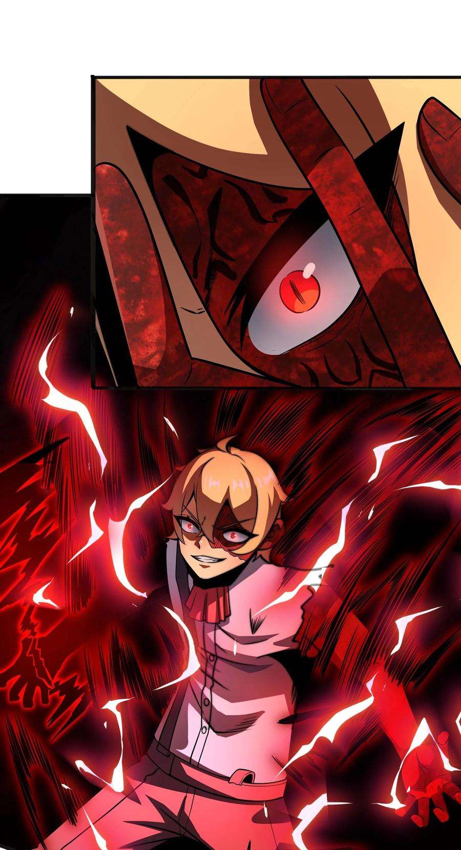 魔王作弊系统15 救兵