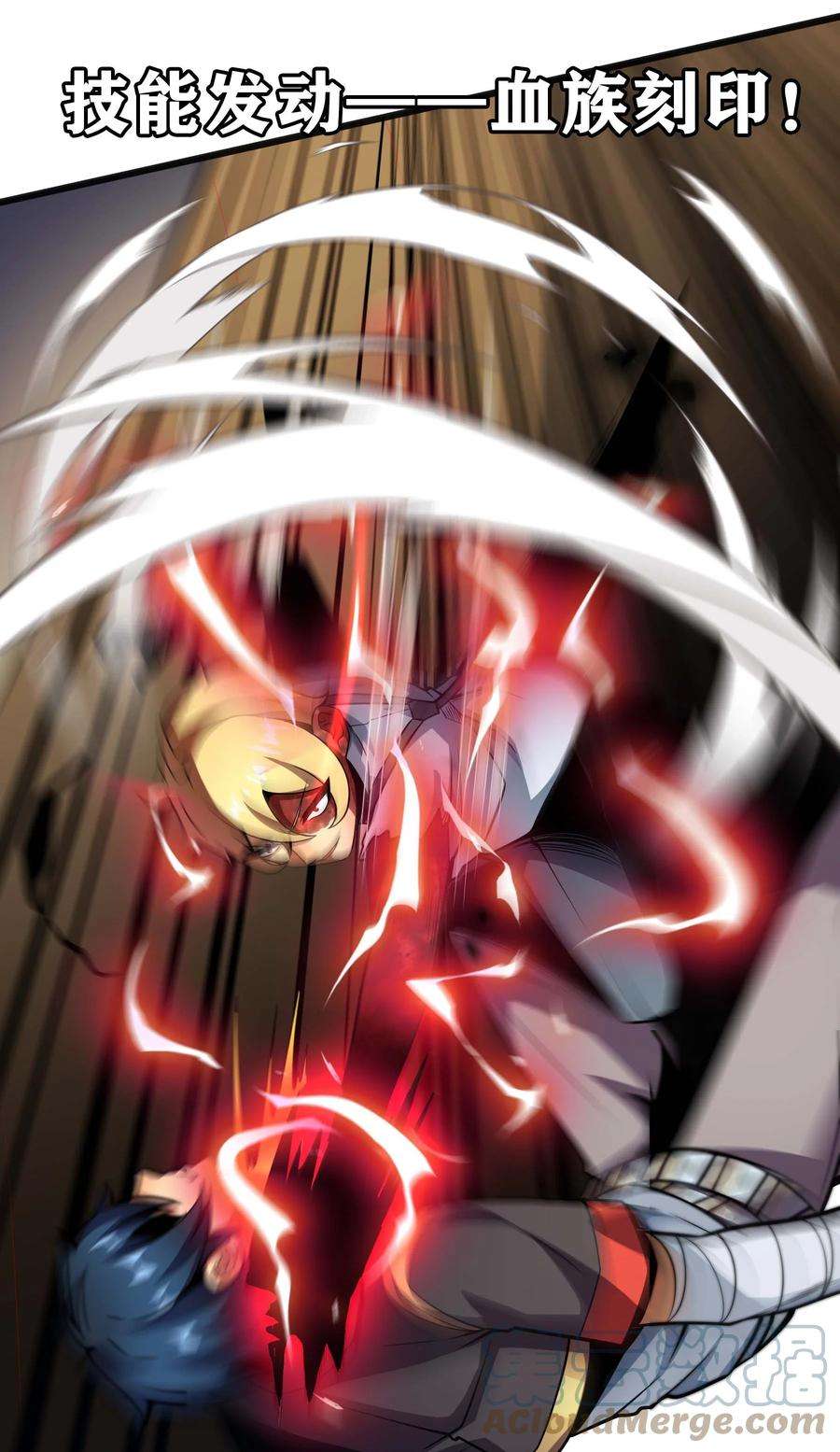 魔王作弊系统15 救兵