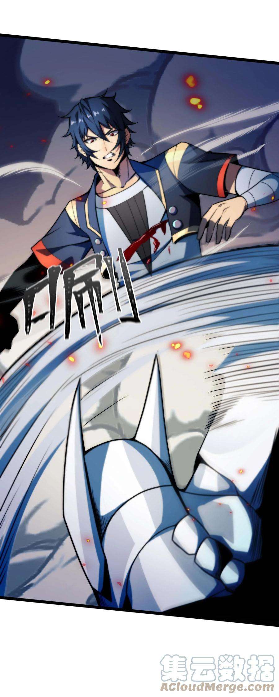 魔王作弊系统15 救兵