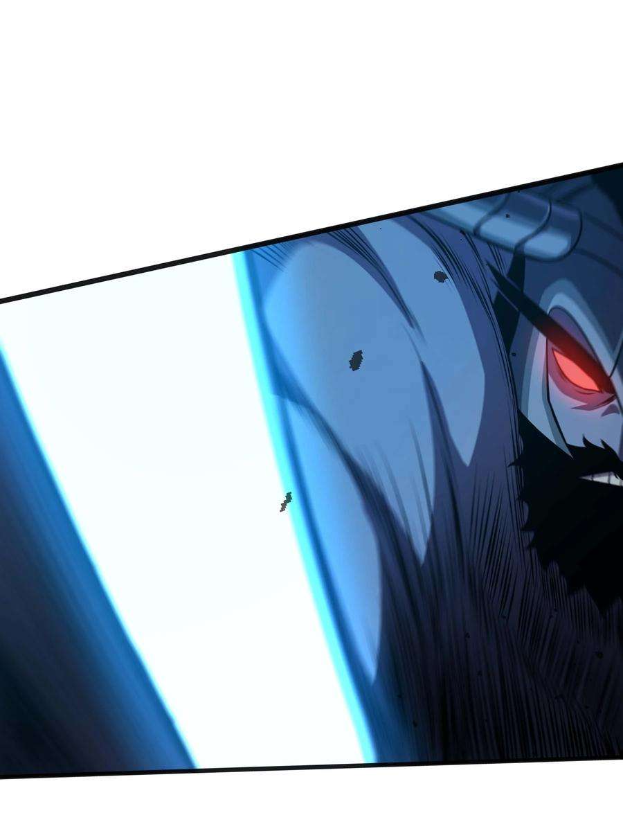 魔王作弊系统16 挑战堕落使徒！