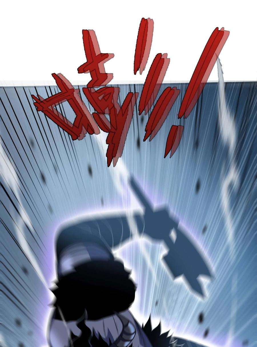 魔王作弊系统16 挑战堕落使徒！
