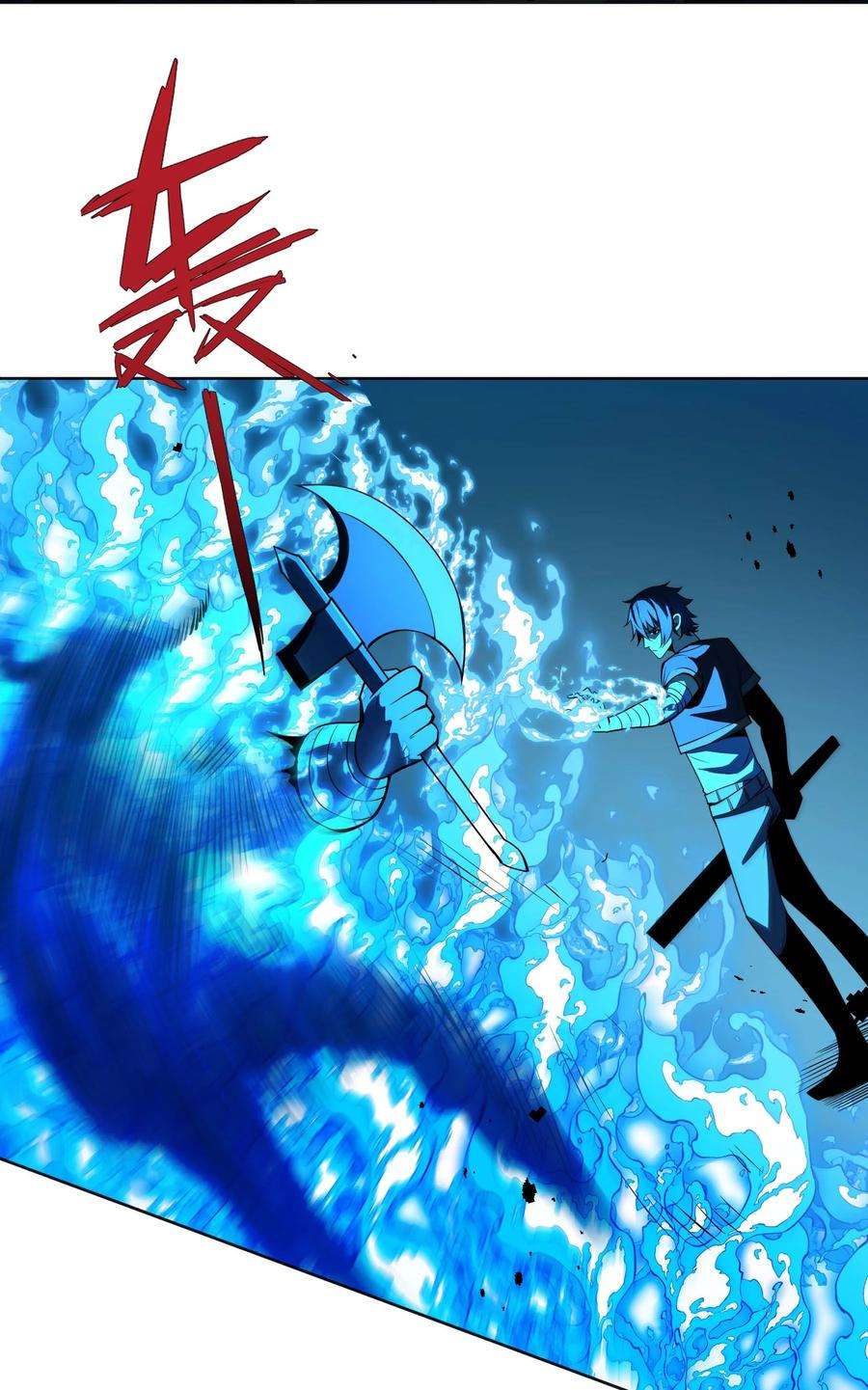 魔王作弊系统16 挑战堕落使徒！