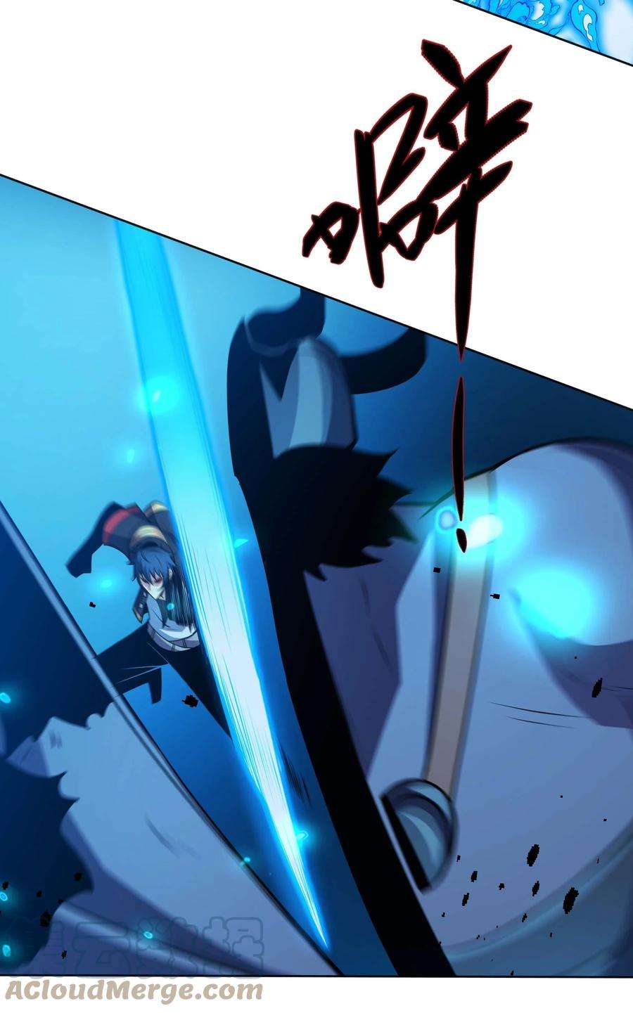 魔王作弊系统16 挑战堕落使徒！
