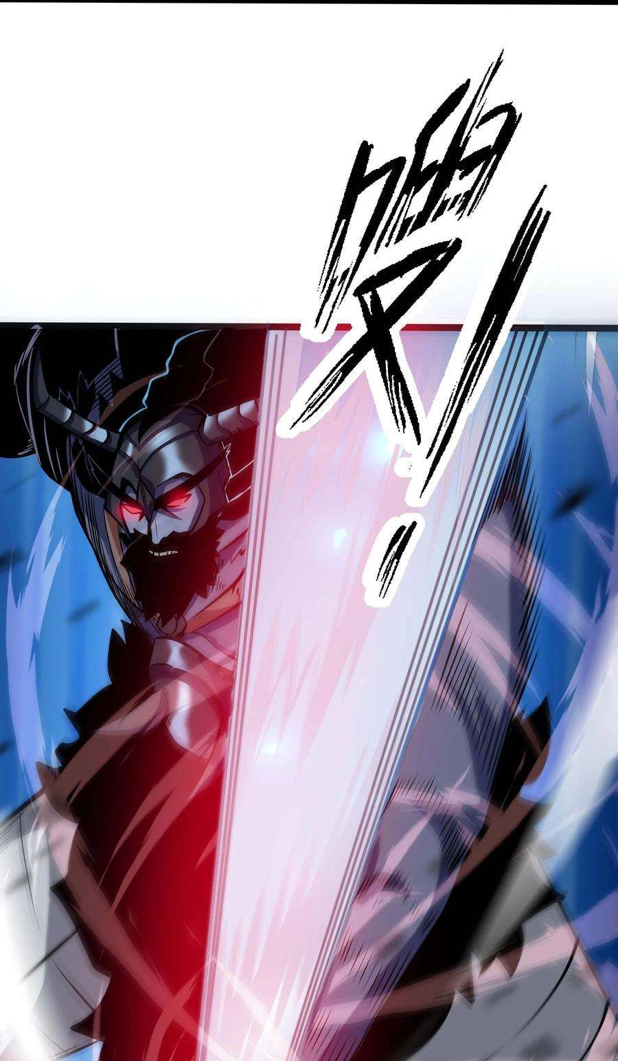 魔王作弊系统16 挑战堕落使徒！