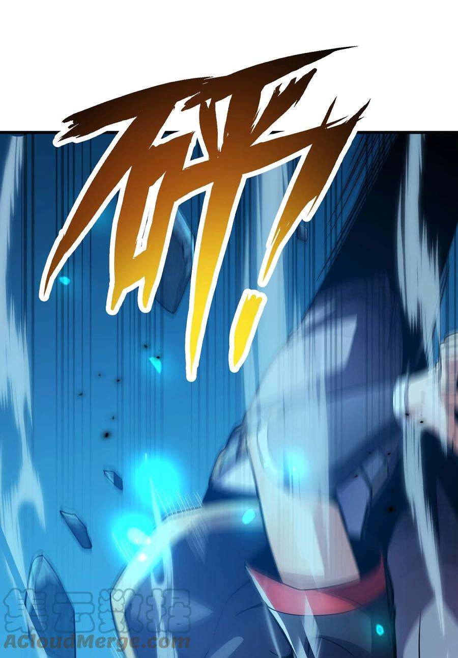 魔王作弊系统16 挑战堕落使徒！