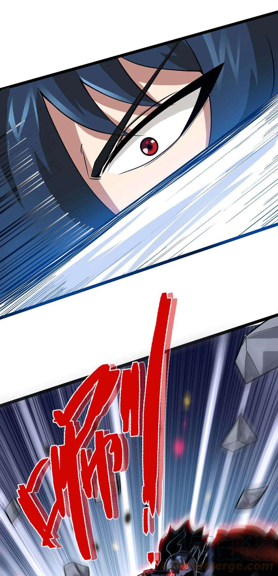 魔王作弊系统16 挑战堕落使徒！