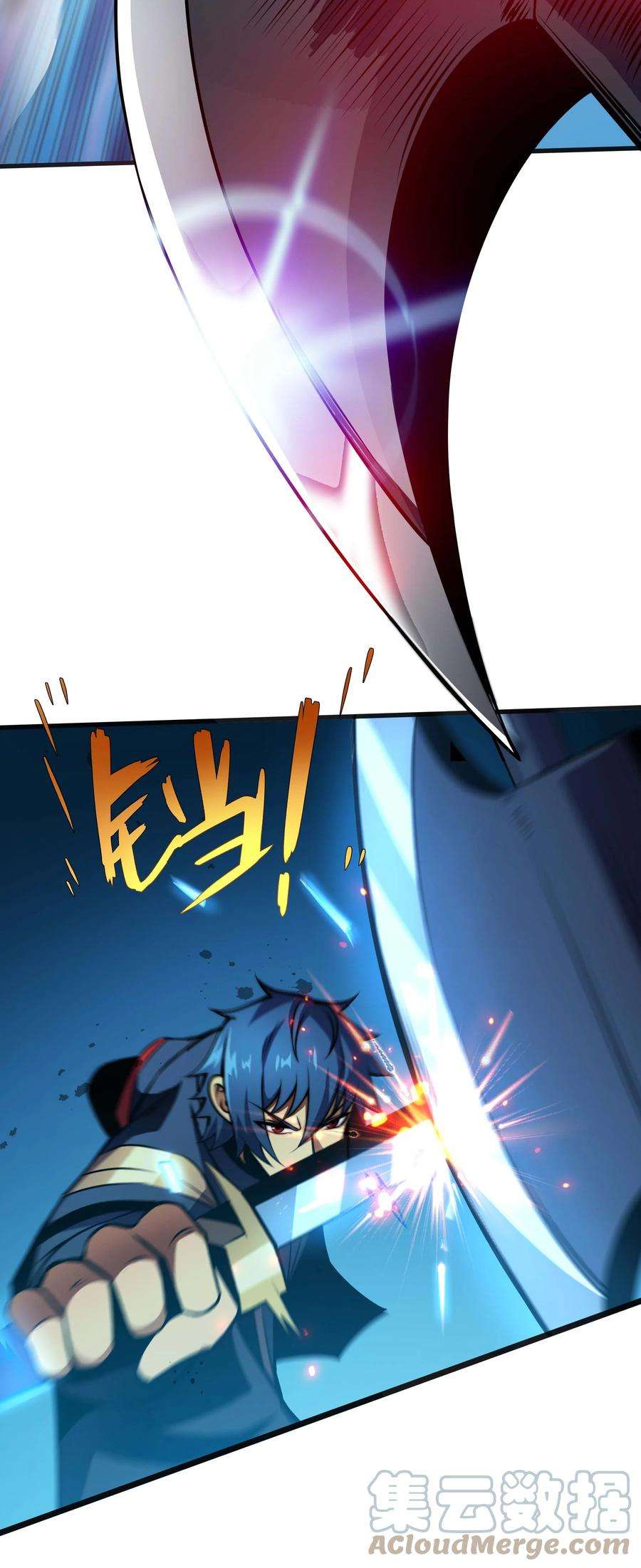 魔王作弊系统16 挑战堕落使徒！