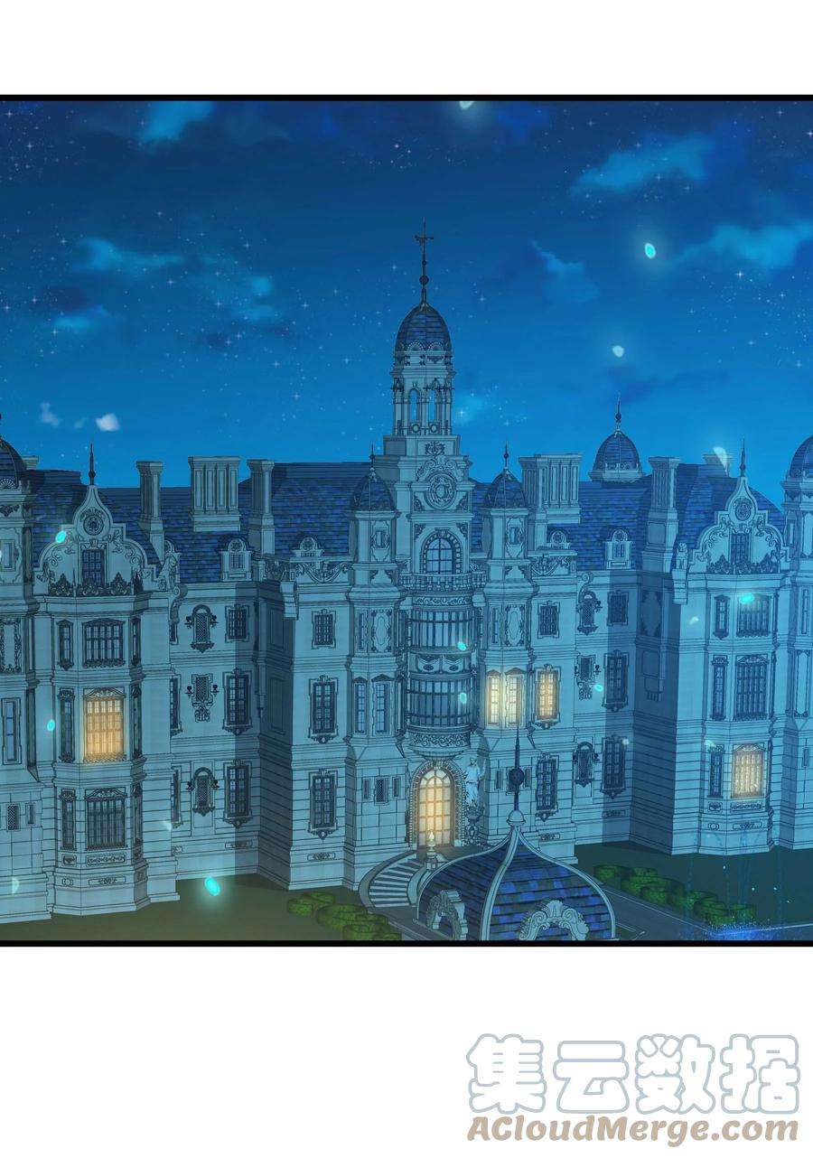 魔王作弊系统18 再次解锁新技能