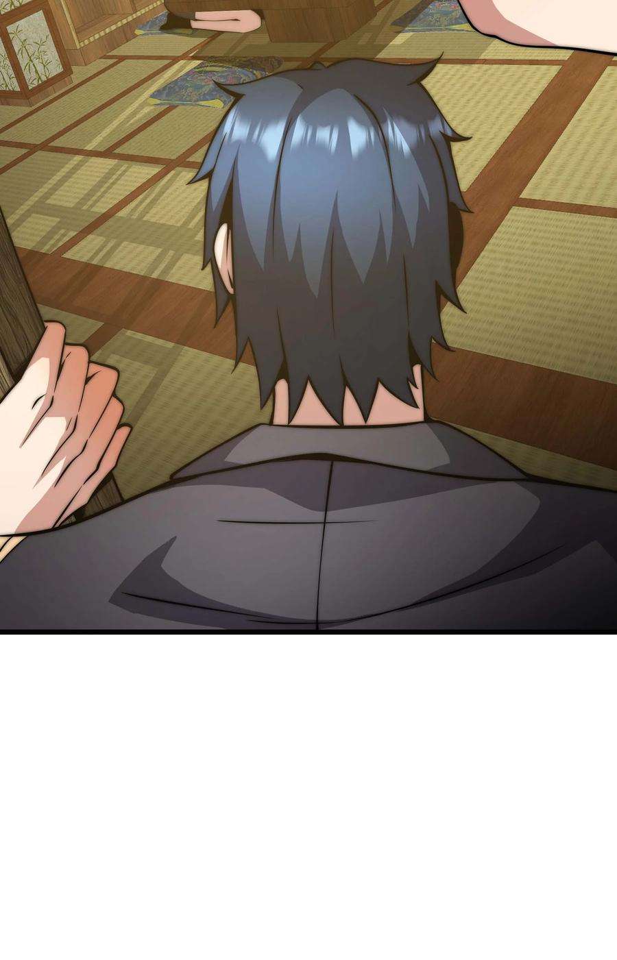 魔王作弊系统19 拿话属于我的东西