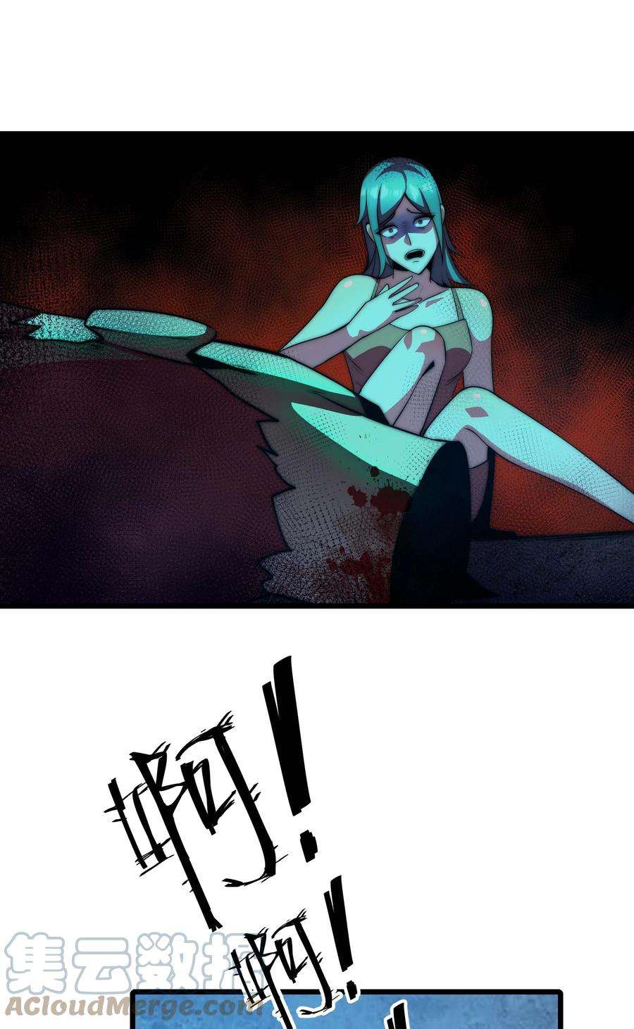 魔王作弊系统20 转职副本---死灵骑士